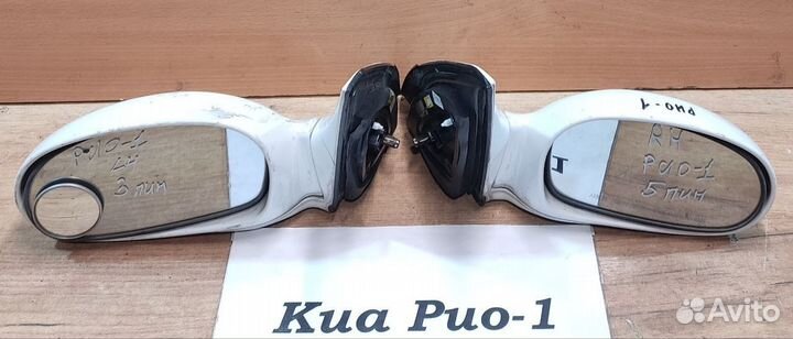 Зеркало Kia Rio 1, до рестайлинга, 2001г
