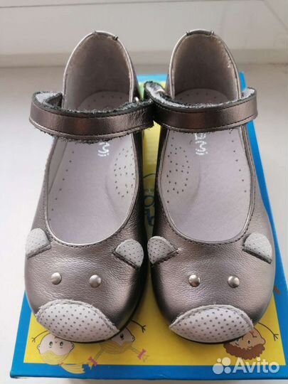 Продам туфли для девочки Elegami из натуральной ко