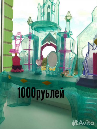 Май литл пони