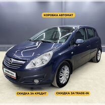 Opel Corsa 1.4 AT, 2007, 67 234 км, с пробегом, цена 599 000 руб.