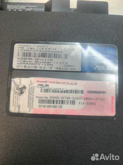 Asus X54H
