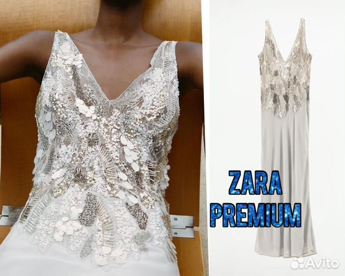Платье zara premium с бусинами и пайетками