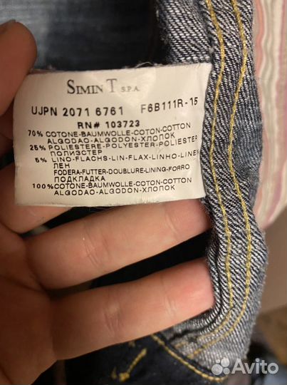 Куртка винтажная Armani jeans (оригинал)