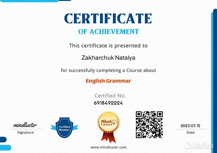 Репетитор англ. языка (образование-переводчик)