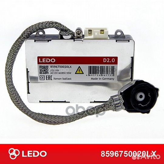 Блок розжига ledo D2.0 (Германия) 8596750020LX