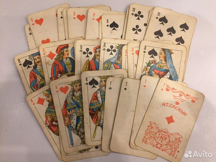 Карты игральные 1992 год атласные кцп оригинал