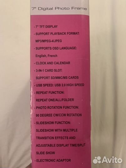 Цифровая фоторамка новая germaine