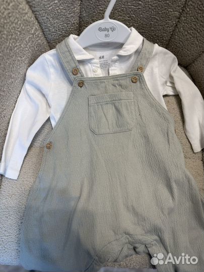 Костюм для малыша 68