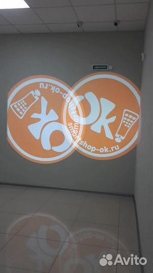 Гобо проектор рекламный