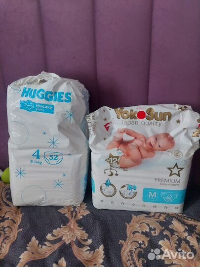 Подгузники yokosun premium М и трусики huggies 4