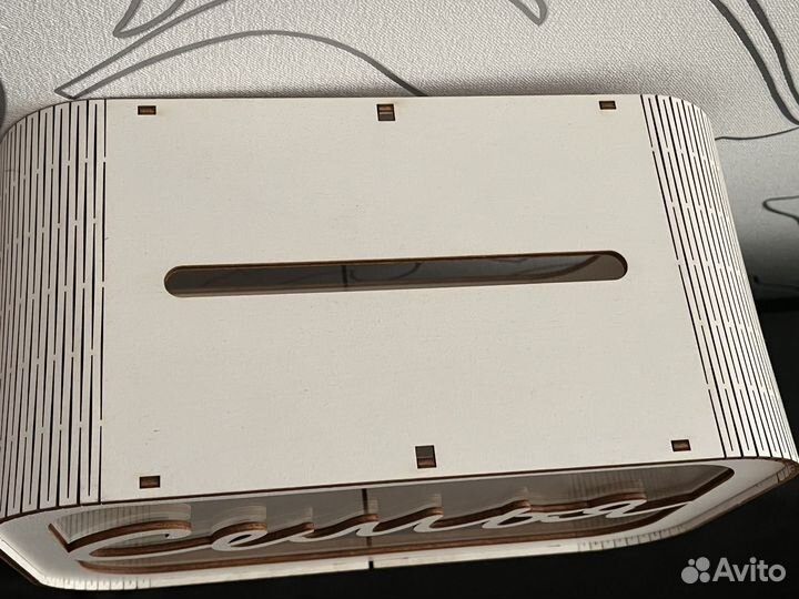 Семейный банк/свадебная казна