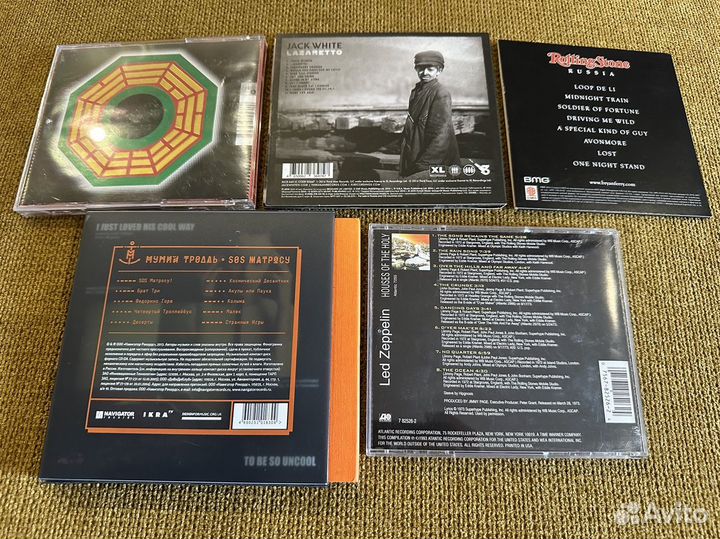 Музыкальные cd диски