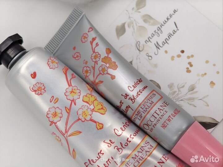 Крем и бальзам для губ Loccitane