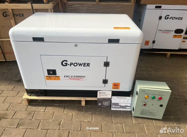 Генератор дизельный 13 kW g-power DG15000S однофаз