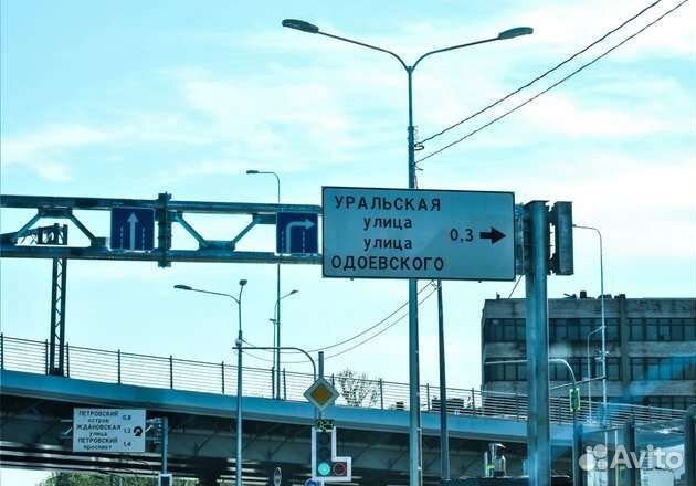 Изготовление дорожных знаков