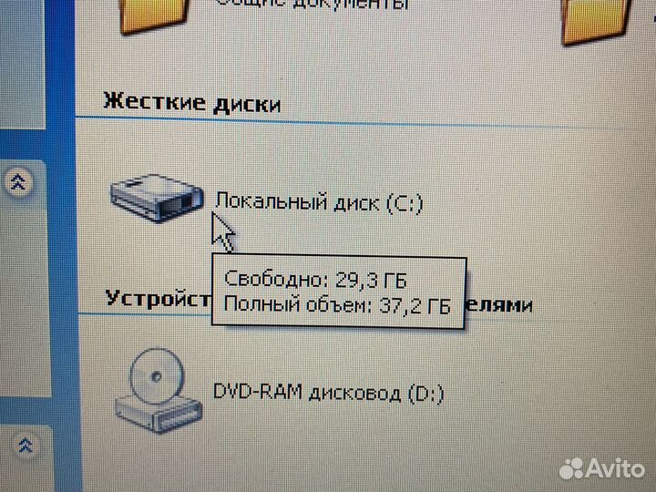 Ноутбук samsung p28