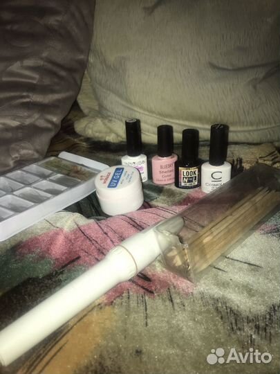 Набор для маникюра
