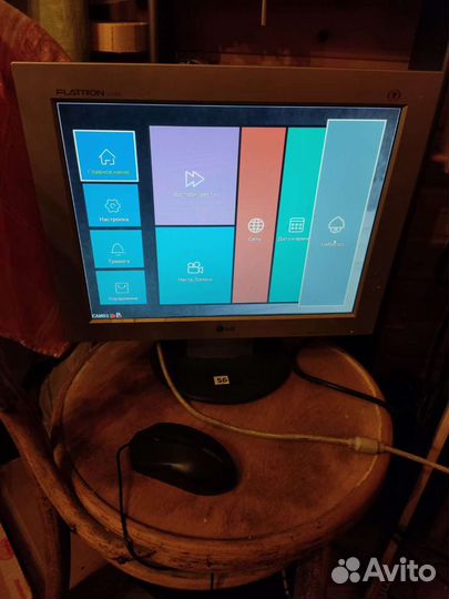 Монитор LG L1742