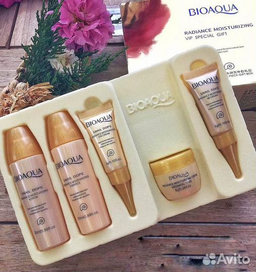 Набор уходовой косметики с муцином улитки