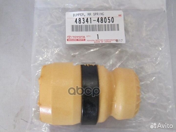 Отбойник амортизатора 48341-48050 toyota