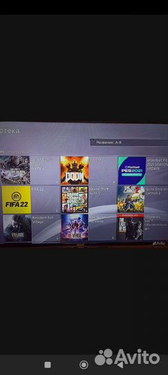 Игровая приставка ps4 slim 1tb