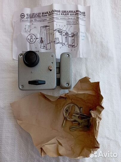 Замок дверной накладной, врезной СССР