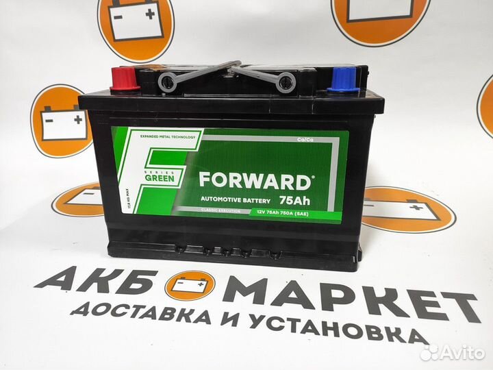 Аккумулятор форвард Green 75 ач 650а