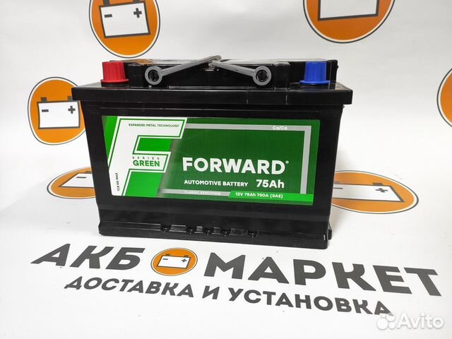 Аккумулятор форвард Green 75 ач 650а
