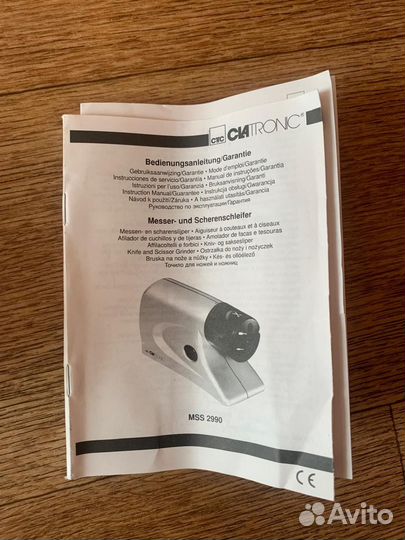 Точилка для ножей с поворотным механизмом