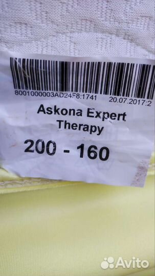 Матрас 160х200 аскона бу