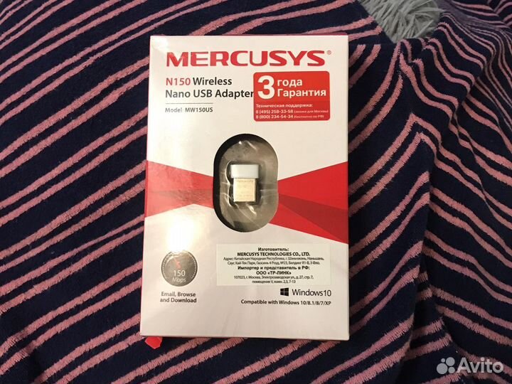 Wi fi адаптеры