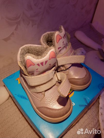 Ботинки котофей для девочки