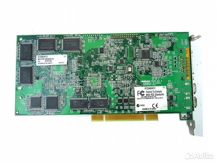 Video Editing Card matrox rt2500