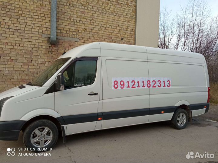 Грузоперевозки Ухта