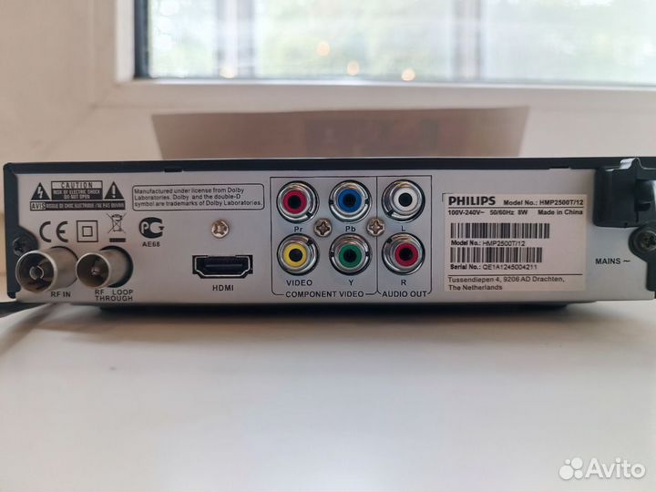 HD-медиаплеер philips HMP2500T/12