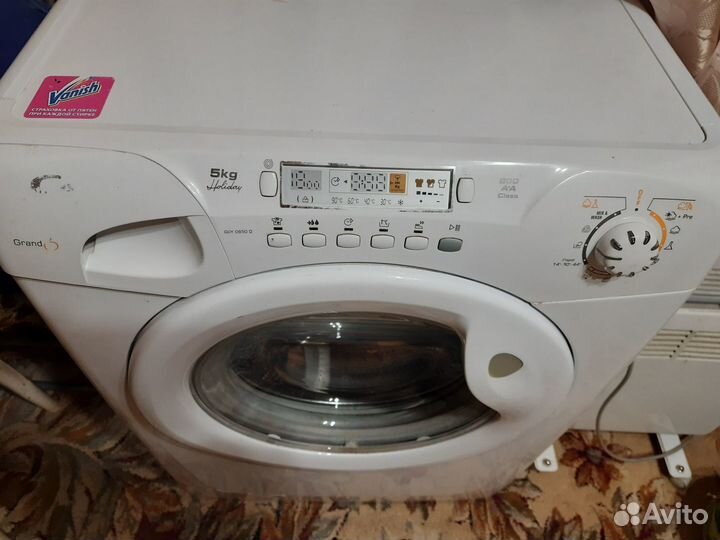 Продам стиральную машину на запчасти