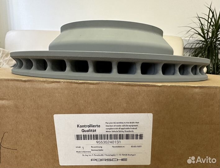 Диск тормозной задний Porsche Cayenne 955,957, 958