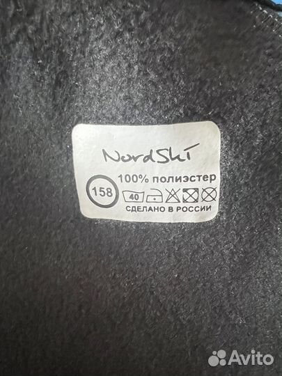 Подростковый лыжный костюм Nordski Premium New