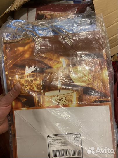 Подарочные пакеты