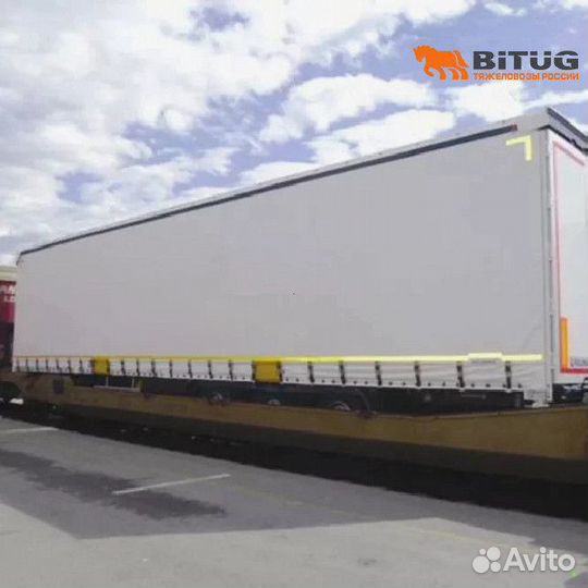 Полуприцеп зерновоз BITUG Суффолк NW 3 A 48, 2023