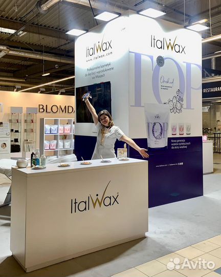 Воск для депиляции italwax