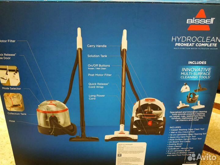 Пылесос Bissell 1474j моющий
