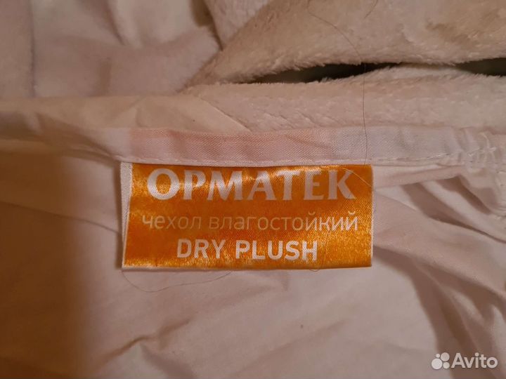 Чехол на кровать