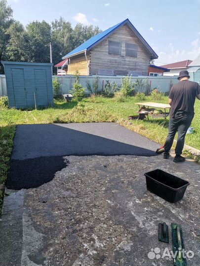 Резиновое покрытие