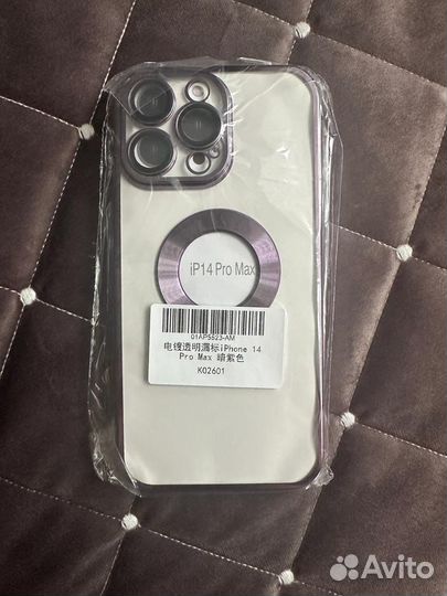 Чехол iPhone 14 pro max