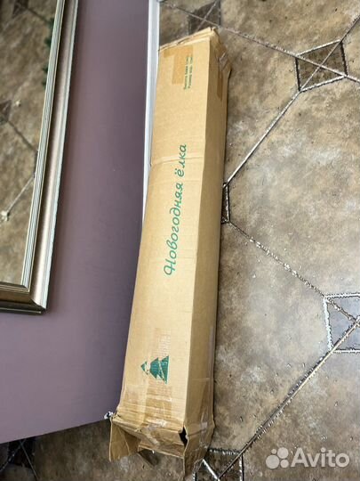 Елка искусственная