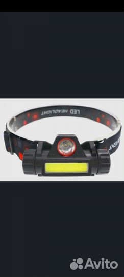 Налобный аккумуляторный фонарик