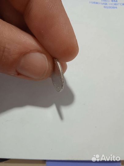 10 центов 1938 год. Нидерланды