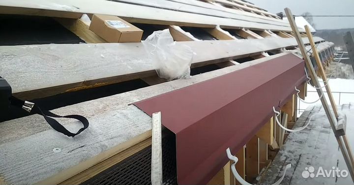 Капельник карнизный 2 часа любой размер