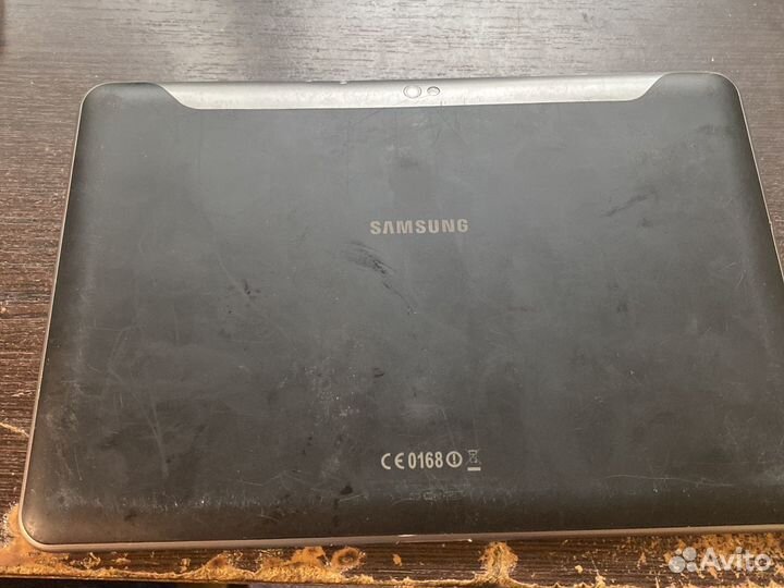 Samsung tab2
